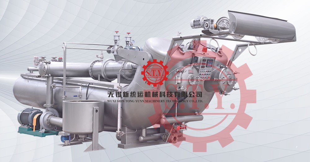 overflow fabric dyeing machine