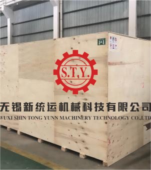 packing 5KG high temperature hank dyeing machine