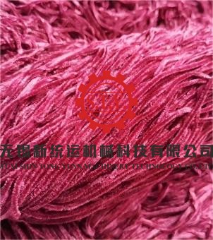 20KG polyester yarn dyeing production line