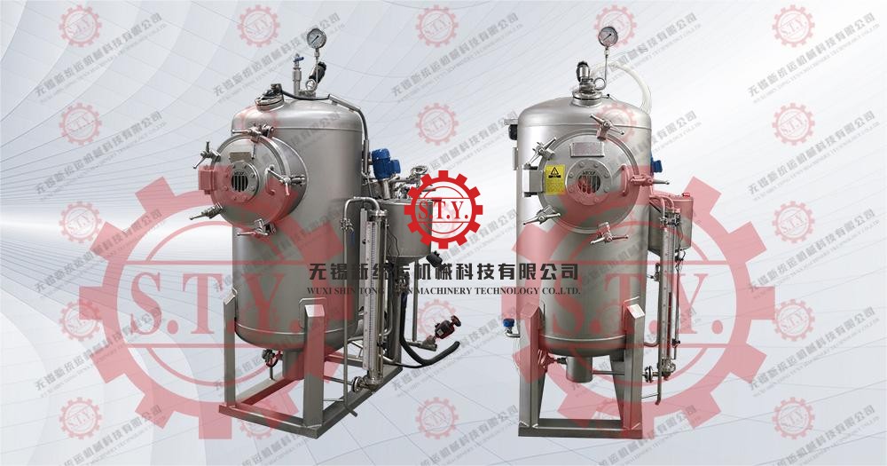 5KG high temperature hank dyeing machine with SUS304 spray system