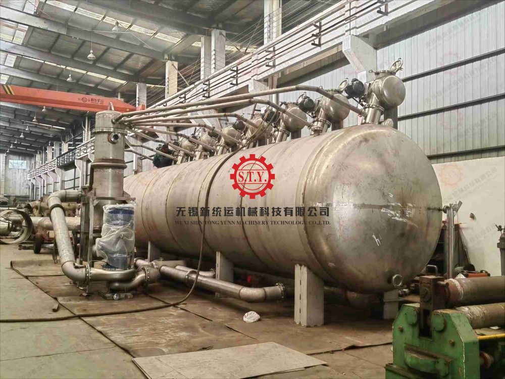 back of fabric dyeing machine