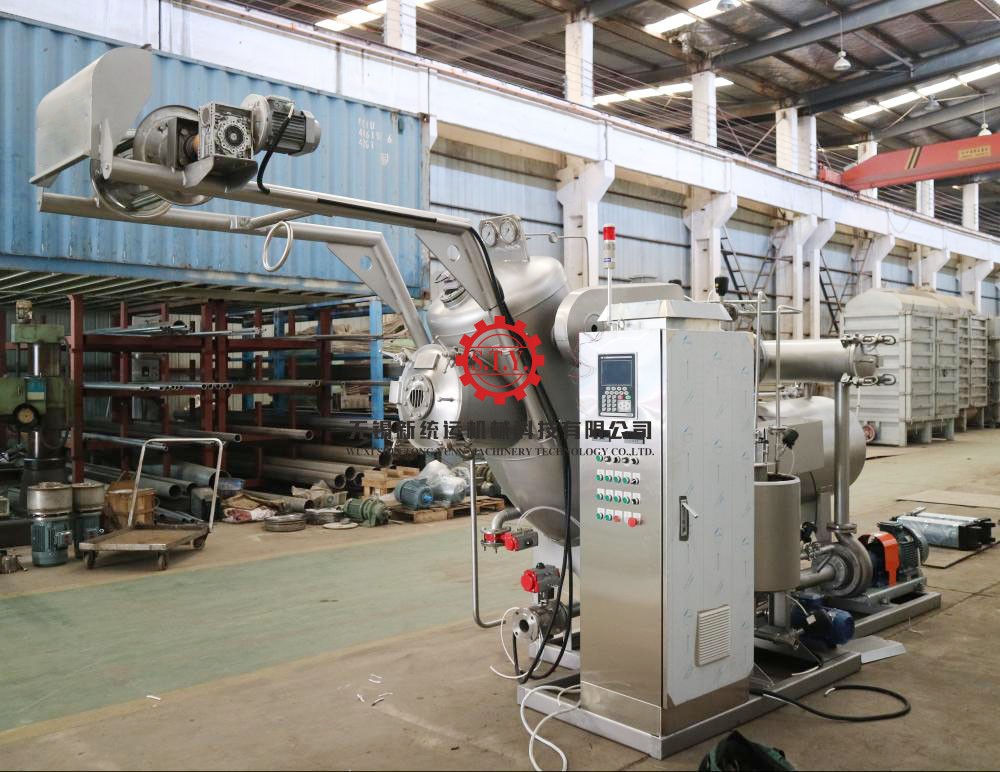 knit fabric dyeing machine