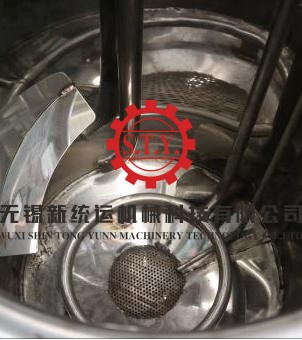 dyestuff tank of fabric dyeing machine