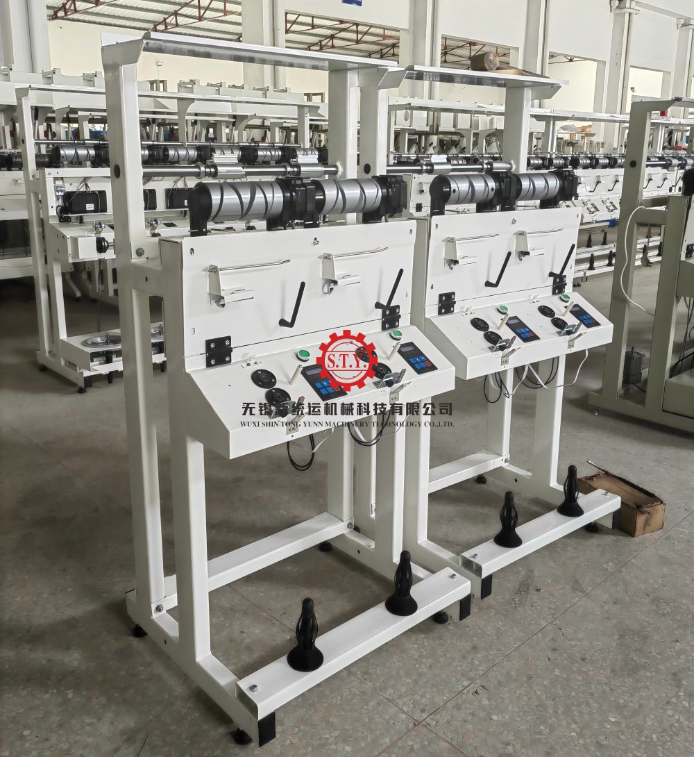 yarn winding machine