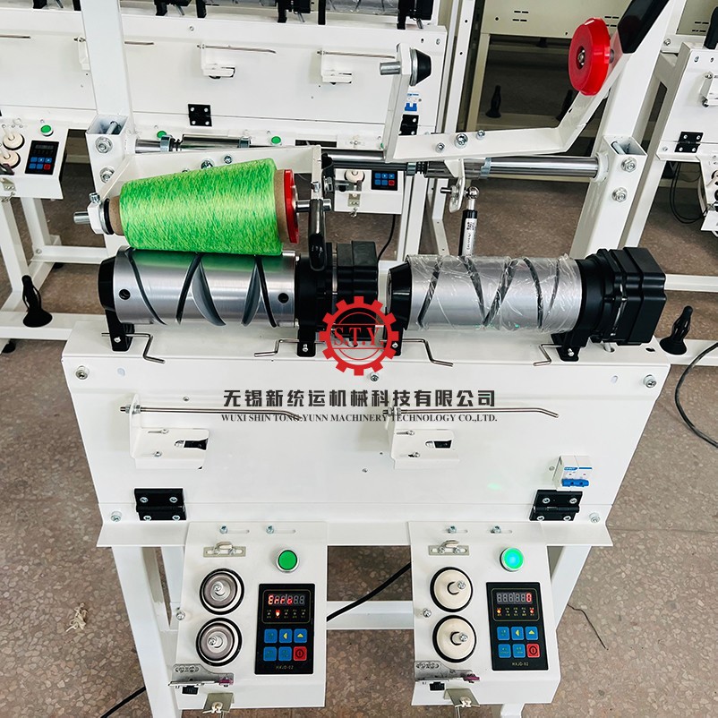 cone yarn winding machine