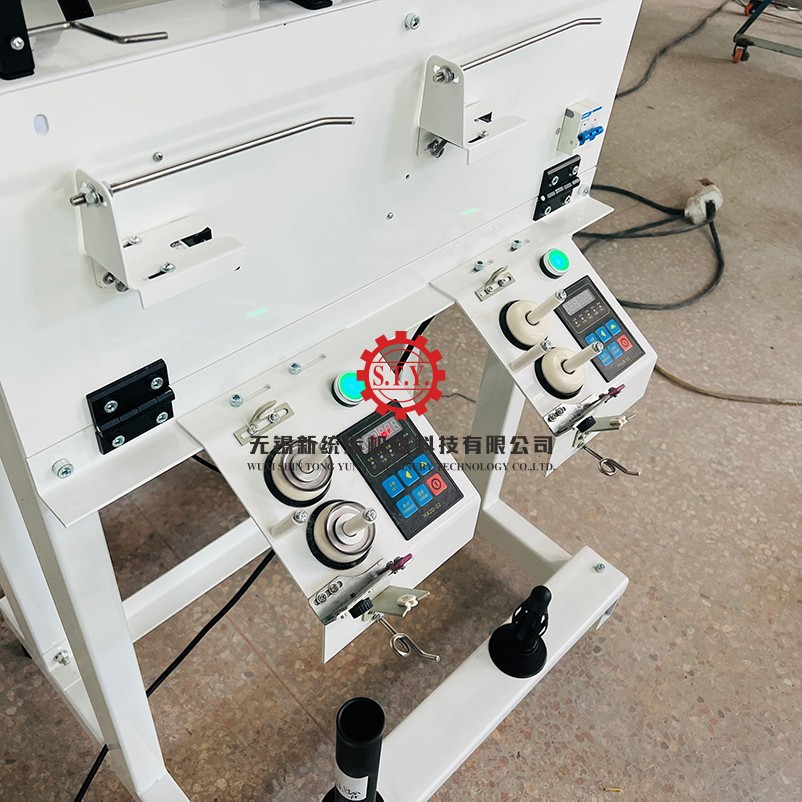 package yarn winding machine