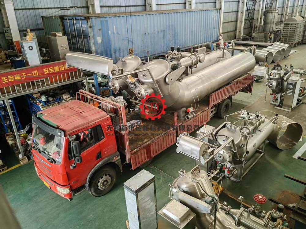500KG fabric dyeing machine