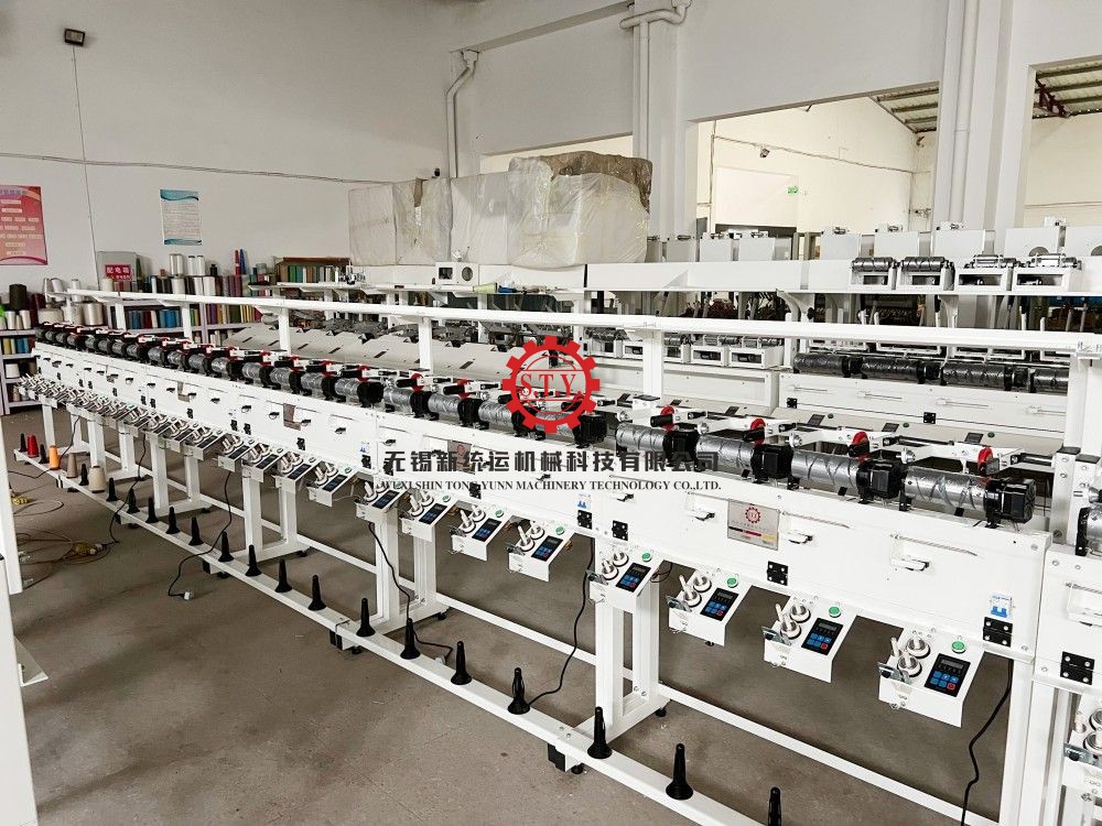 hard winding machine