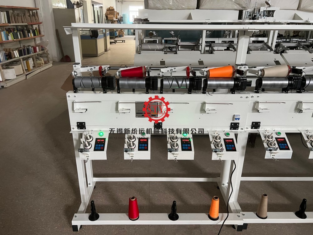 cone yarn winding machine