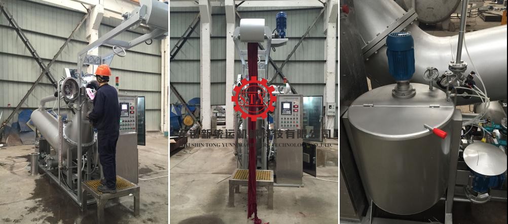 fabric dyeing machine