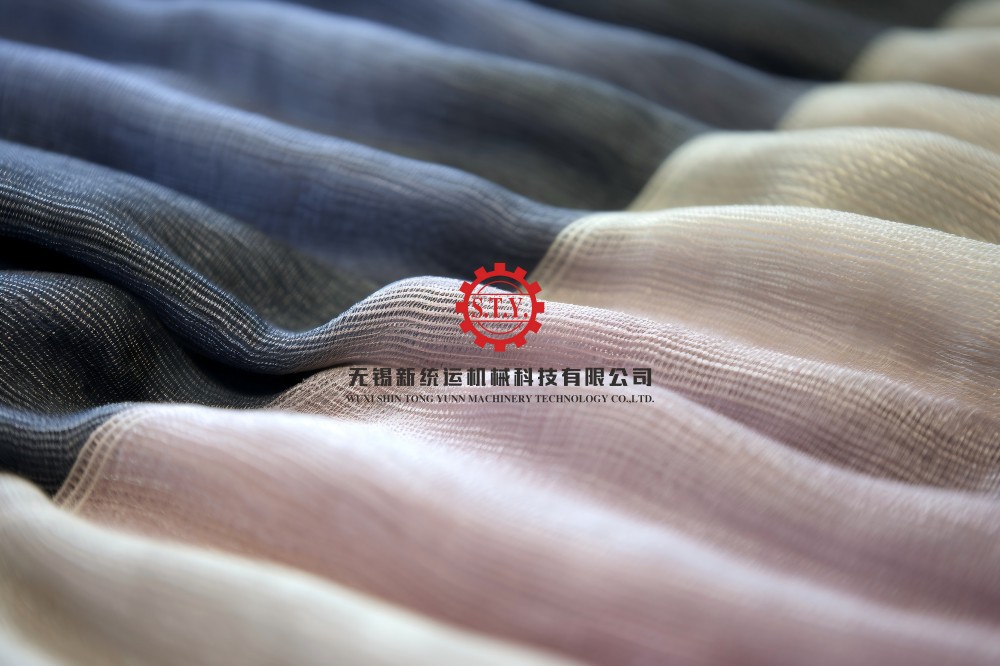 nylon fabric 