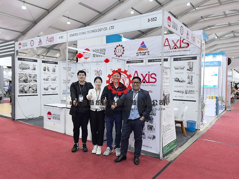 Wuxi Shin Tong Yunn Machinery Shines at 2025 Bangladesh DTG exhibition with innovative yarn dyeing technology