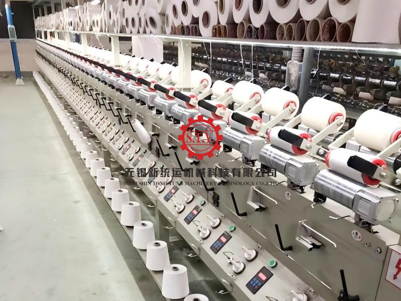 Efficient and reliable! Wuxi Shin Tong Yunn yarn winding machine – smart upgrade, labor-saving & boosts textile productivity