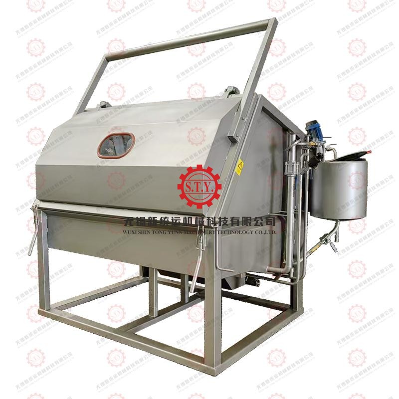 60KG spray type hank dyeing machine