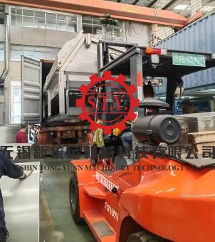 600KG normal temperature hank yarn dyeing machine in factory