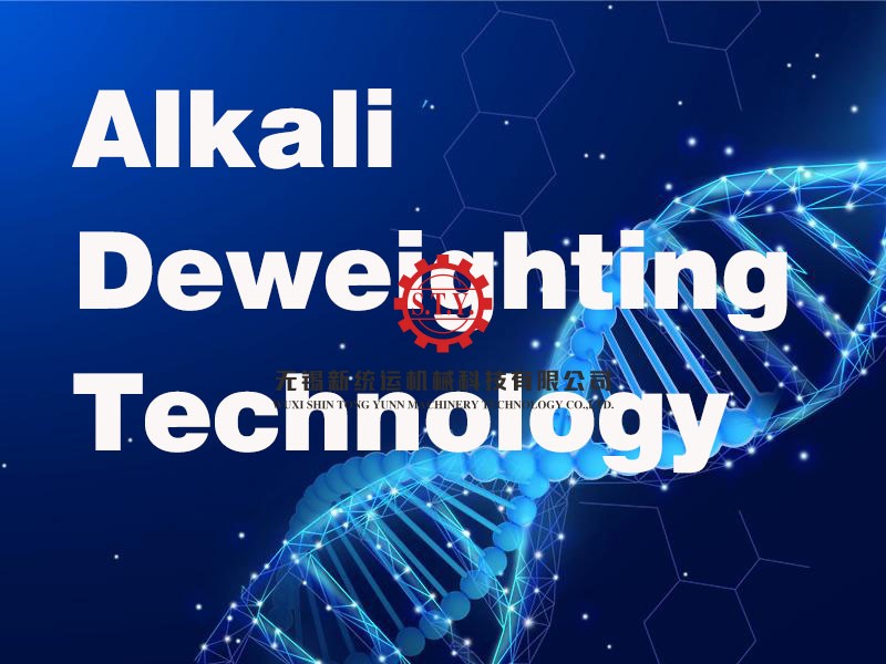 Alkali deweighting technology, elevating polyester fabric performance for luxury textiles