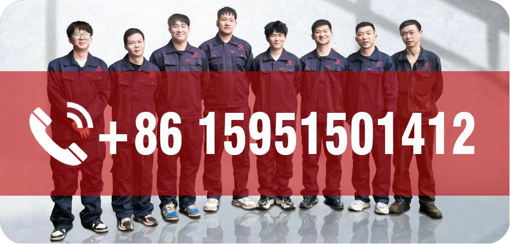 Contact Wuxi Shin Tong Yunn