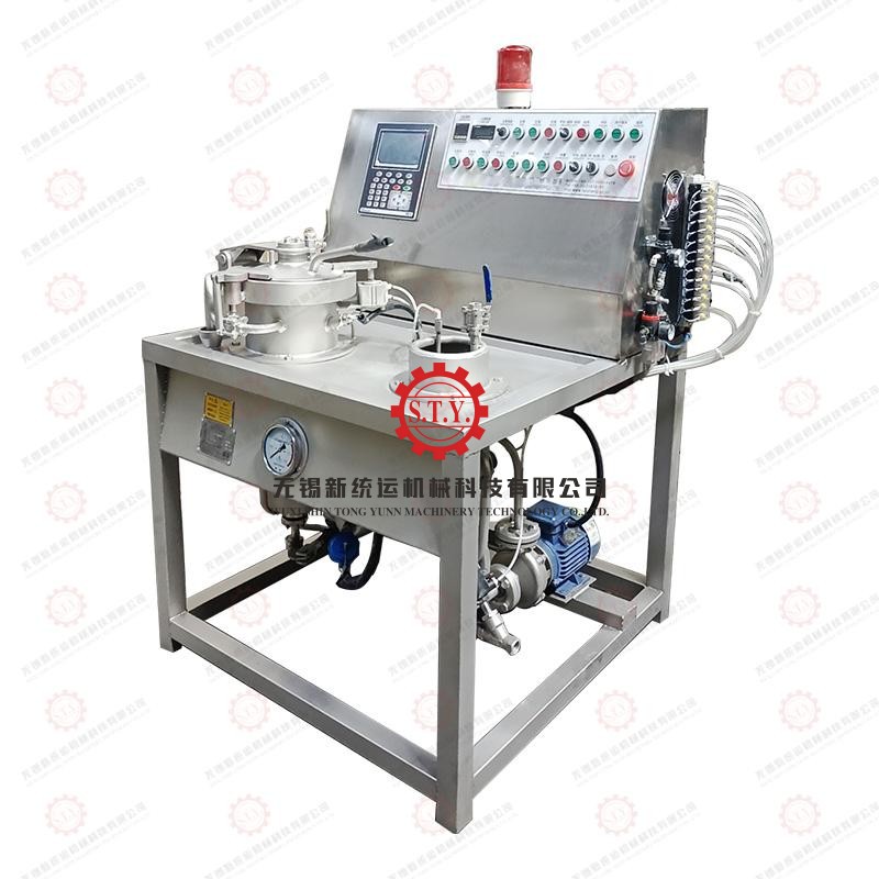 1-5KG cone lab dyeing machine