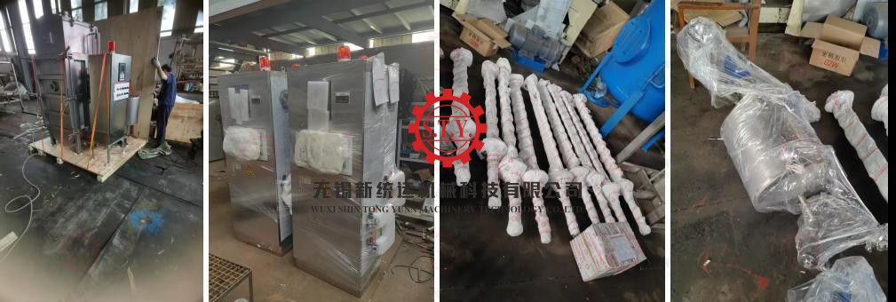 packing dyeing machine