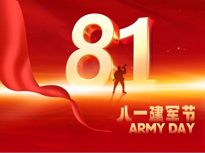 Saluting Army Day with high-grade excellence in textile dyeing machinery