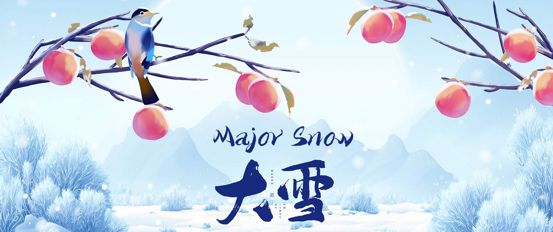 Major Snow