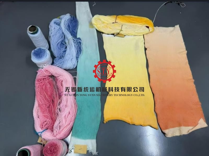 Professional gradient yarn dyeing solution: roller printing yarn dyeing machine