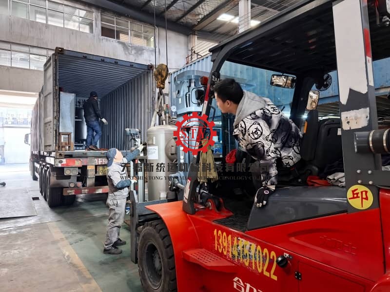 Two Sets of GSH-2-35 High Temperature Hank Dyeing Machines Shipped to Bangladesh