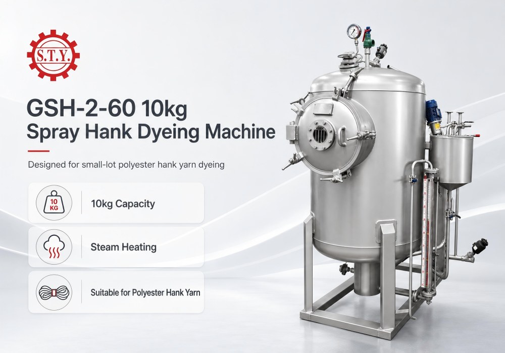 GSH-2-60 10kg spray hank dyeing machine for polyester hank yarn