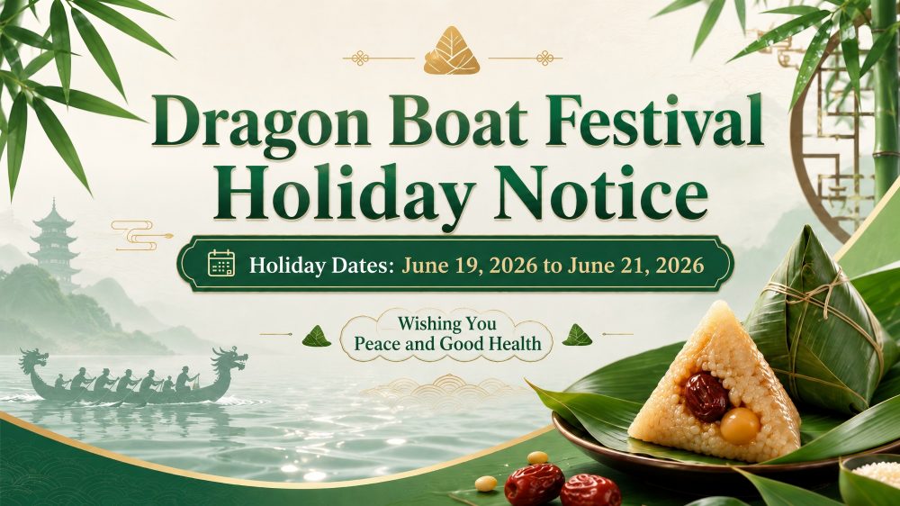2026 Dragon Boat Festival Holiday Notice 2026 Dragon Boat Festival Holiday Notice from Shin Tong Yunn