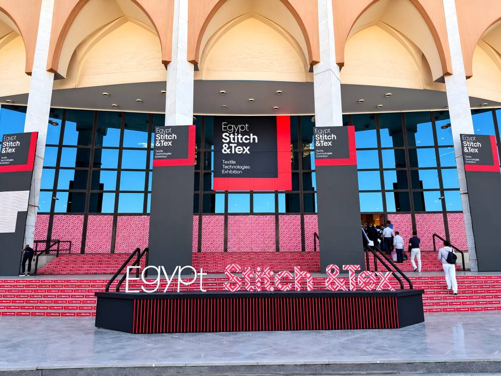 Egypt Stitch & Tex 2026 Exhibition Venue Entrance Entrance of Egypt Stitch & Tex 2026 exhibition venue in Cairo