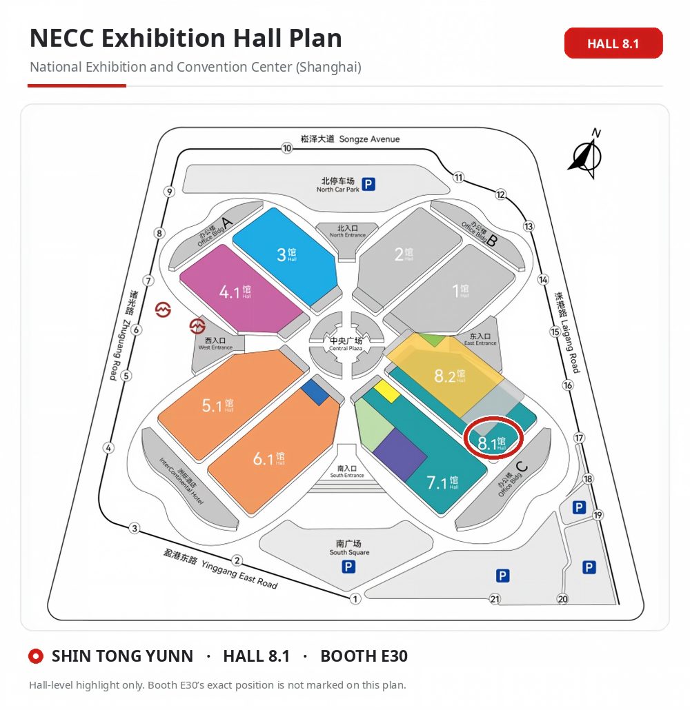 NECC Shanghai exhibition hall plan highlighting Hall 8.1, where Shin Tong Yunn will be at Booth E30